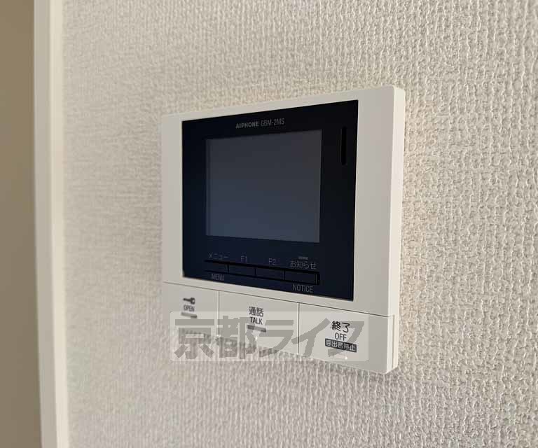 セキュリティ　設備充実物件