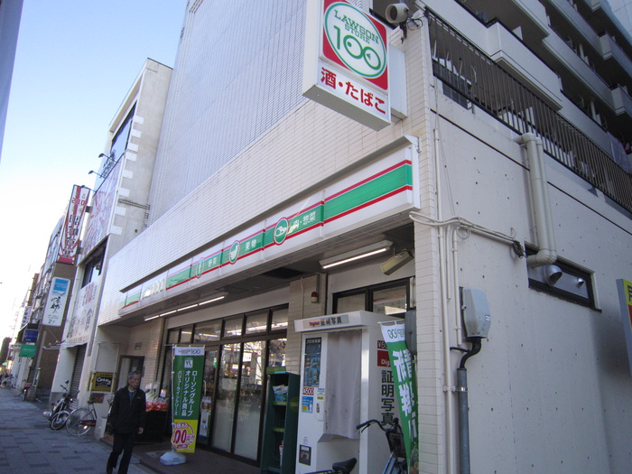 スーパー　100円ローソン（スーパー）まで221m
