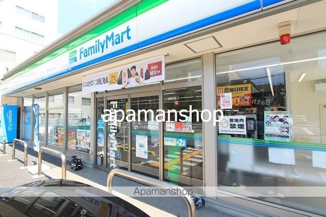 コンビニ　ファミリーマート（コンビニ）まで30m