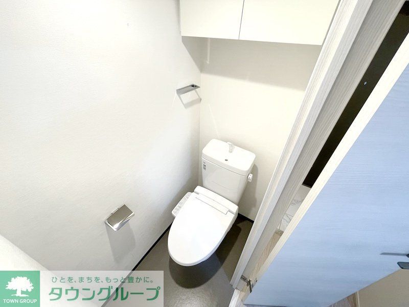 トイレ　タウンハウジングレジデンス事業部　恵比寿店・赤坂店までお問…