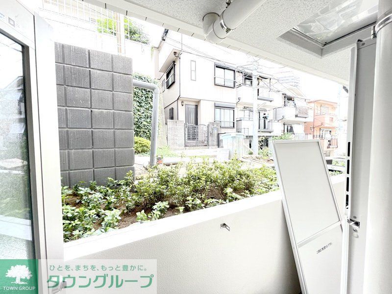 眺望　タウンハウジングレジデンス事業部　恵比寿店・赤坂店までお問…