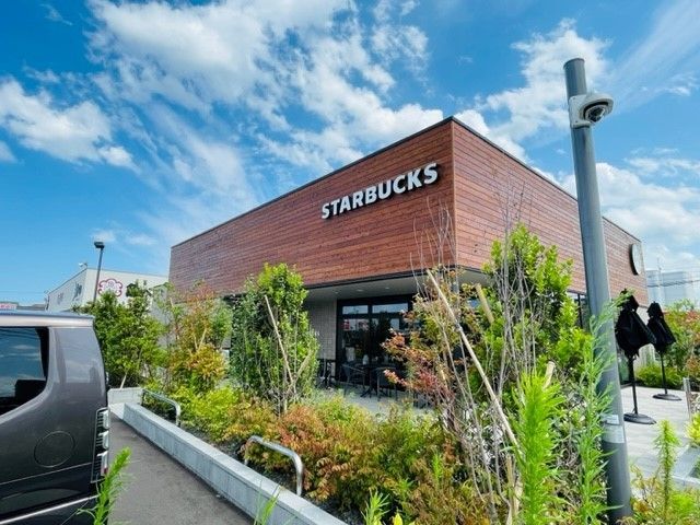 飲食店　スターバックスコーヒー名取増田（飲食店）まで700m
