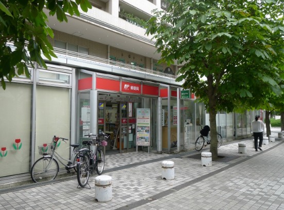 郵便局　リバーシティ21郵便局（郵便局）まで456m
