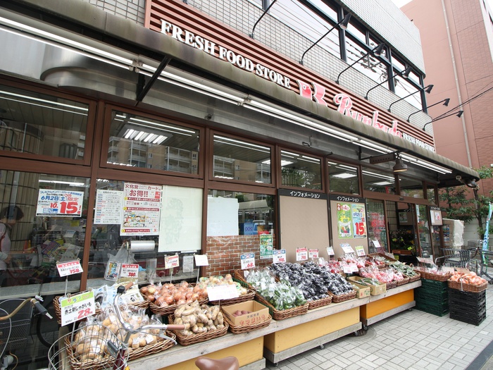 スーパー　文化堂 西大井店（スーパー）まで245m