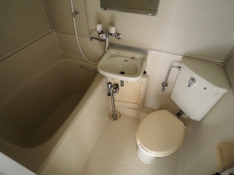 バス・シャワールーム