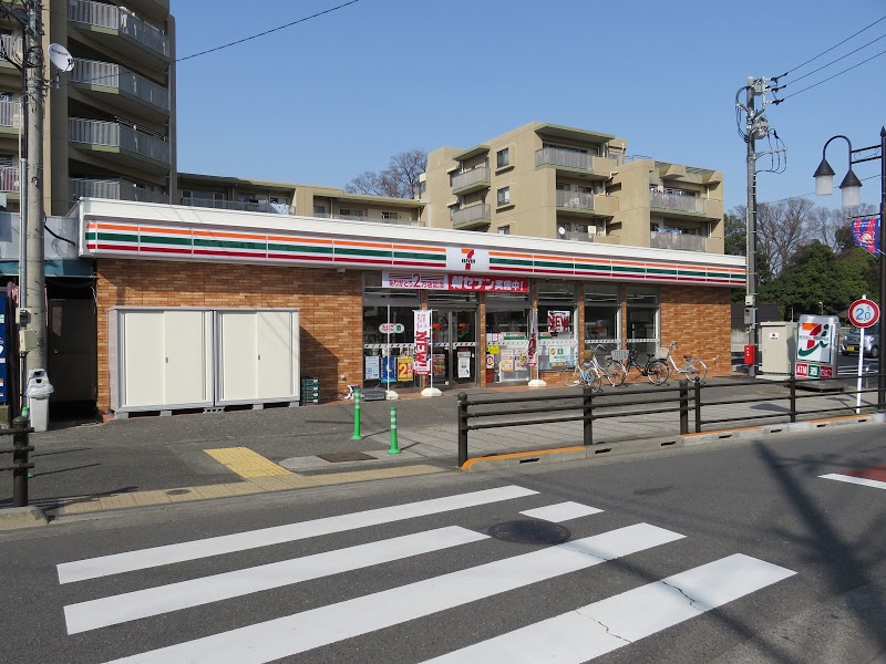 コンビニ　セブンイレブン 府中白糸台5丁目店（コンビニ）まで312m
