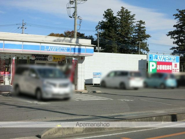 コンビニ　ローソン（コンビニ）まで350m