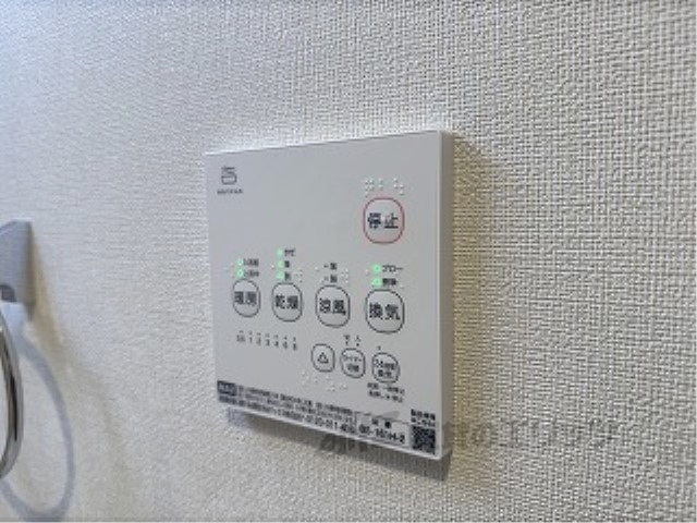 その他設備　浴室乾燥機