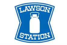 コンビニ　ローソン鹿児島荒田八幡店（コンビニ）まで232m