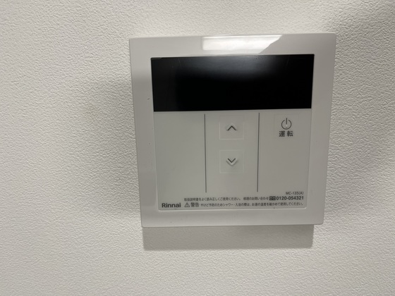 その他設備　※掲載写真は同マンション別部屋参考写真となります。