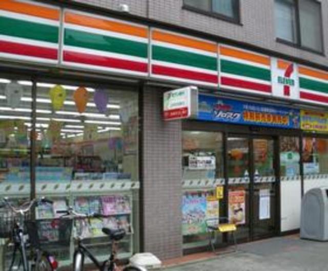 その他　セブンイレブン板橋志村1丁目店（その他）まで968m