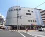 その他　大宮駅（その他）まで900m