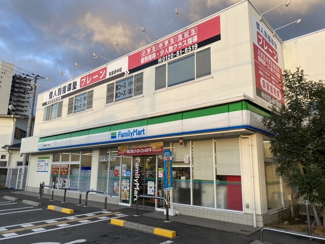 エル・セレーノ府中の周辺写真