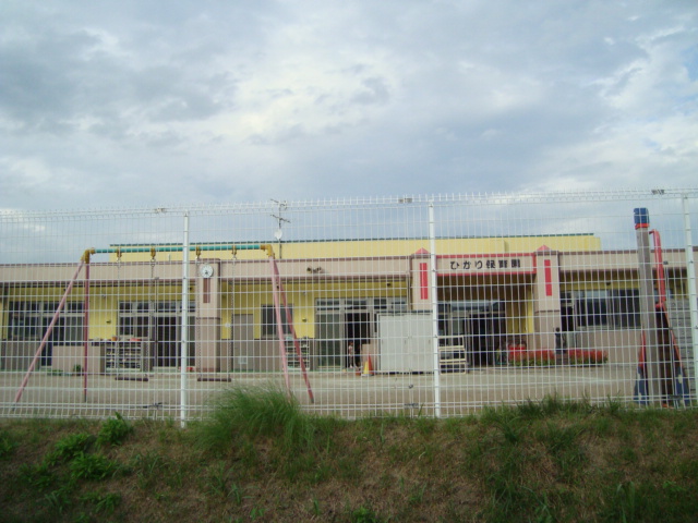 その他　ひかり保育園（その他）まで1598m