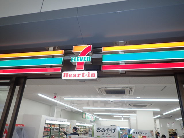 コンビニ　セブンイレブン　茨木舟木町店（コンビニ）まで226m