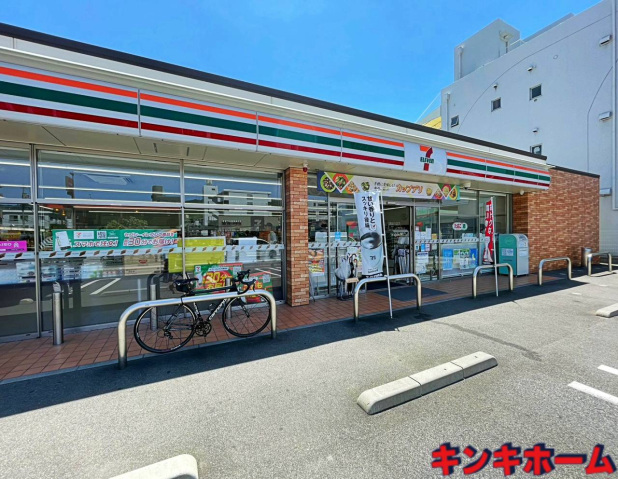 コンビニ　セブンイレブン広島大芝1丁目店（コンビニ）まで315m