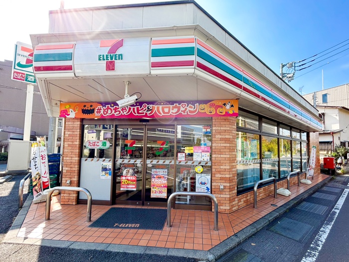 コンビニ　セブンイレブン（コンビニ）まで288m