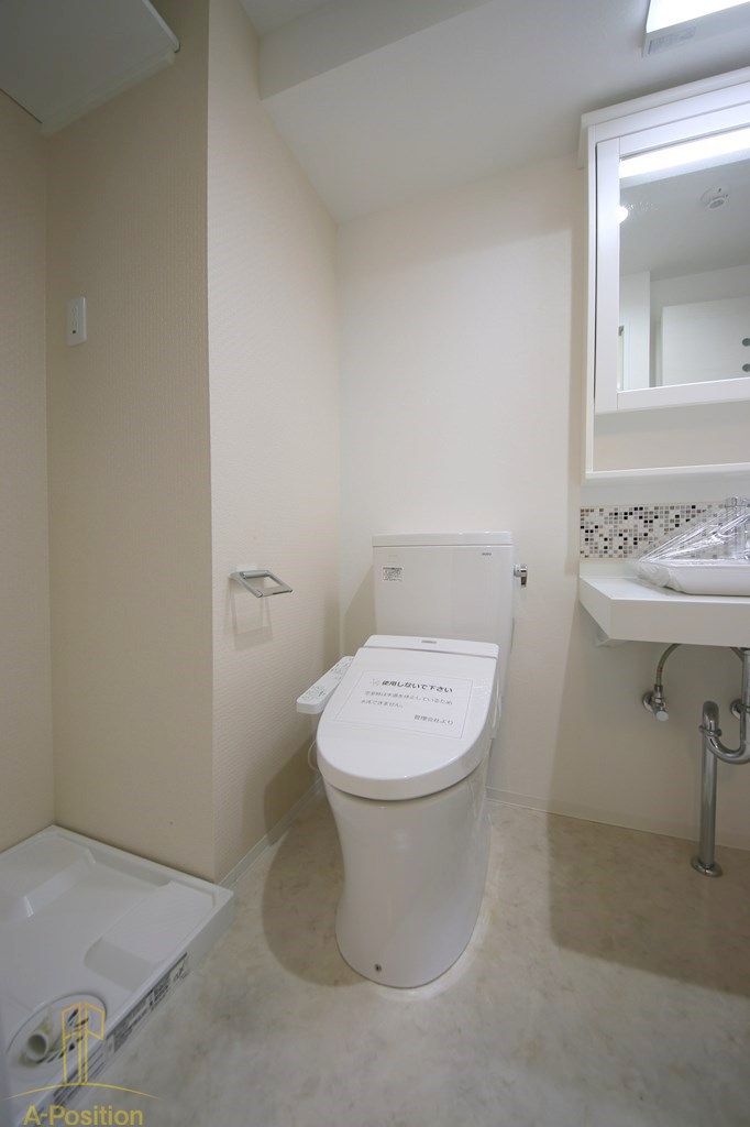 トイレ　JESUS SQUARE nipponbashi