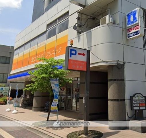 コンビニ　ローソン（コンビニ）まで266m