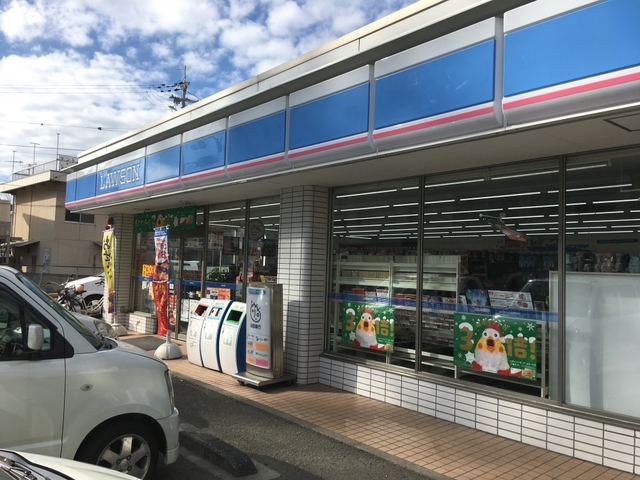コンビニ　ローソン岩出清水店（コンビニ）まで589m