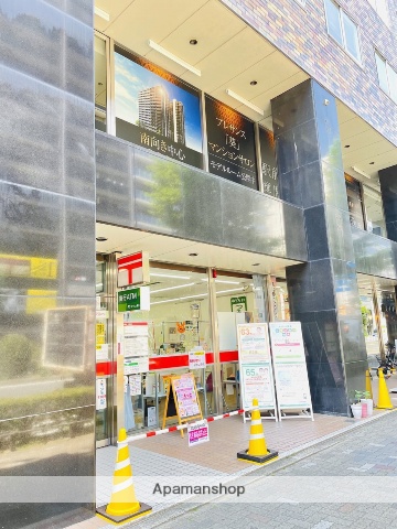 郵便局　名古屋新栄郵便局（郵便局）まで821m