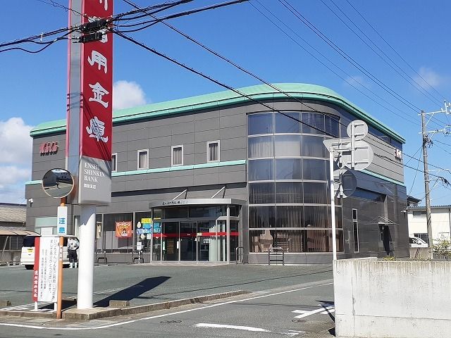 銀行　遠州信用金庫 舞阪支店（銀行）まで550m