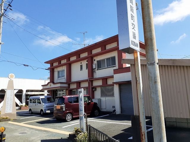 警察署・交番　浜松西警察署 舞阪町交番（警察署・交番）まで290m