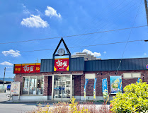 飲食店　すき家 目白通り高野台店（飲食店）まで525m