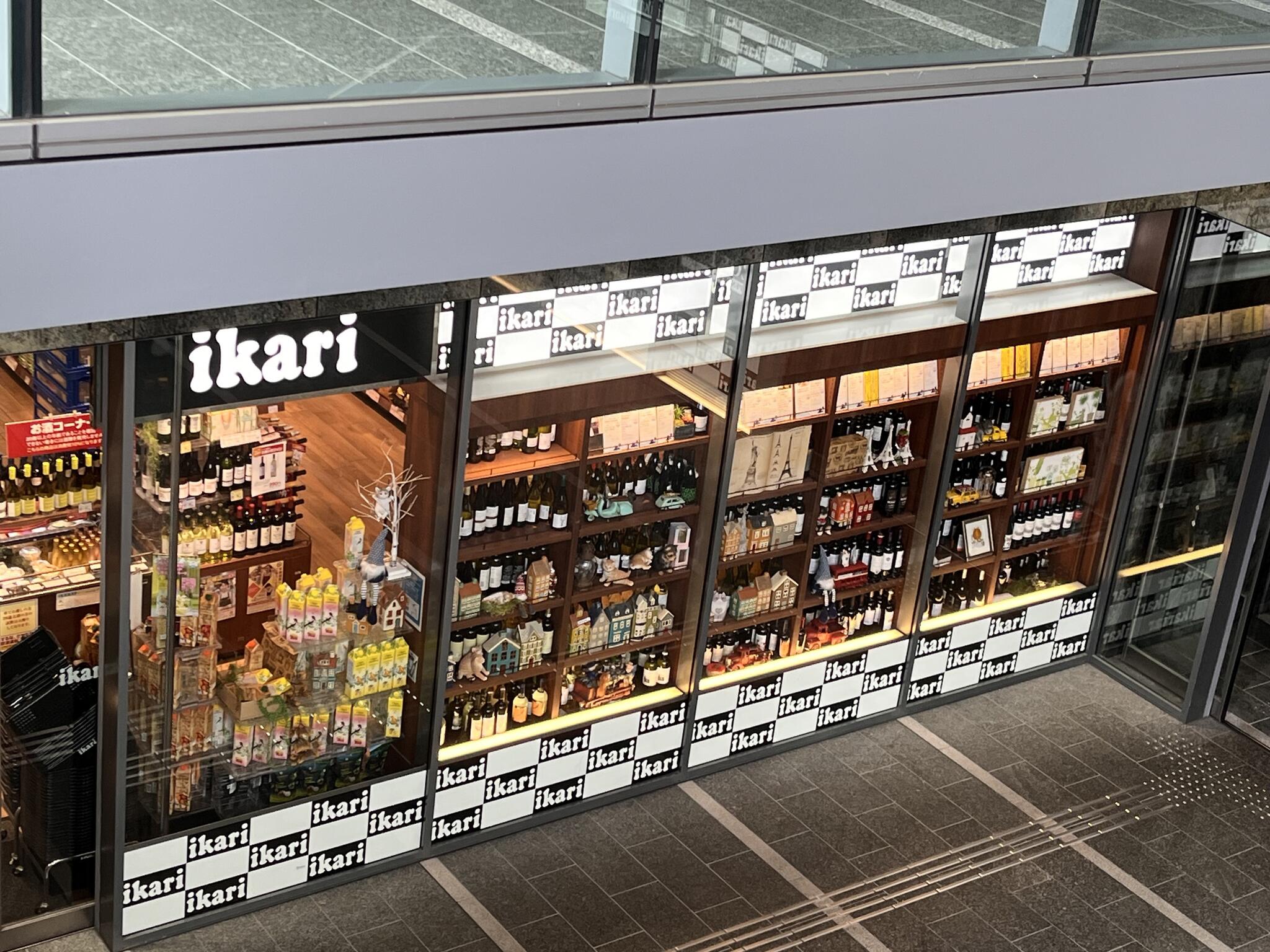 スーパー　いかりスーパーマーケット神戸三宮店（スーパー）まで239m