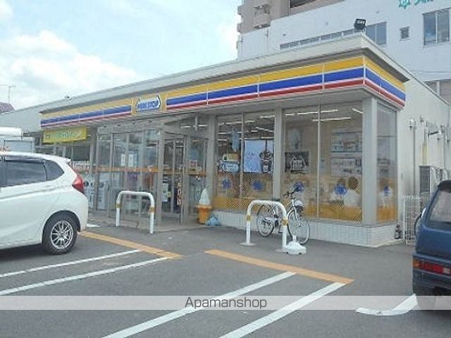 コンビニ　ミニストップ須賀川上北町店（コンビニ）まで700m