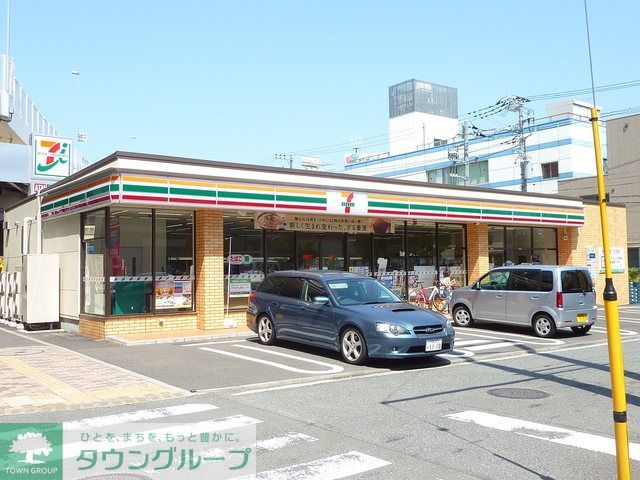 コンビニ　セブンイレブン（コンビニ）まで200m