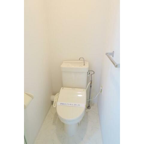 トイレ　【Blueの取り扱い物件】