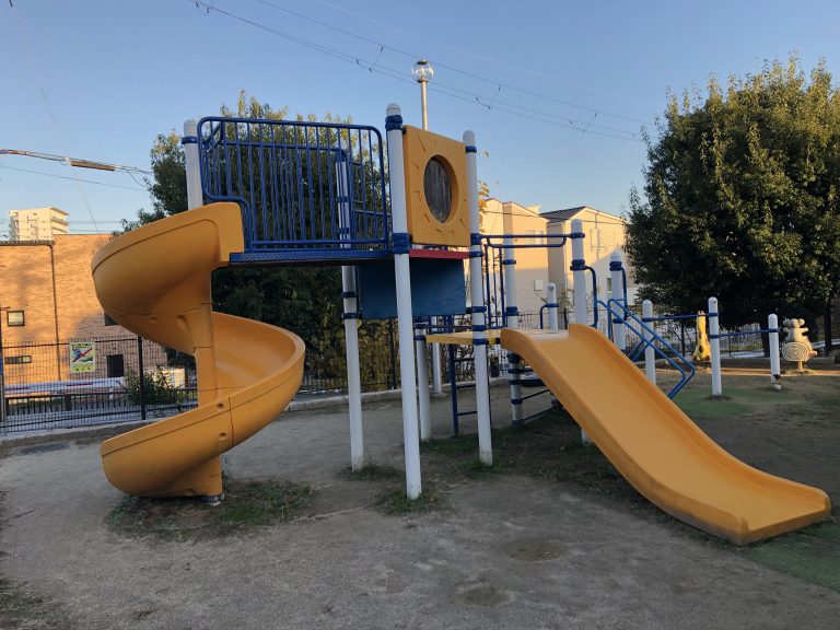 公園　上野東2丁目第2公園（公園）まで316m