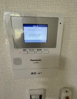 セキュリティ　同一仕様