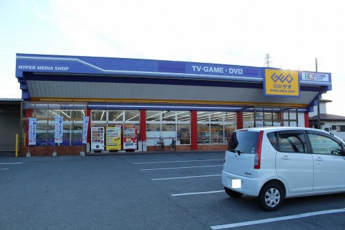 レンタルビデオ　ゲオ鹿沼店（レンタルビデオ）まで415m