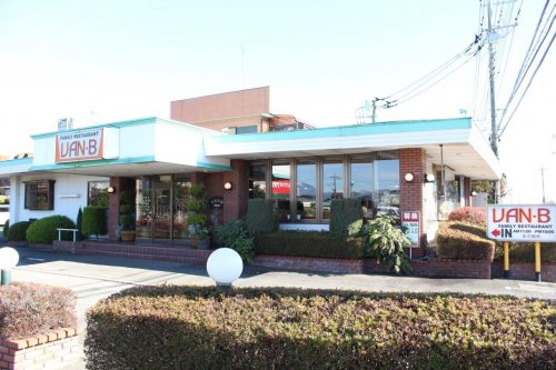 飲食店　レストラン VAN・B（飲食店）まで235m