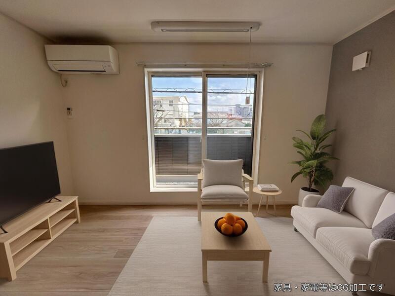 居室・リビング　※家具家電はＣＧ加工です