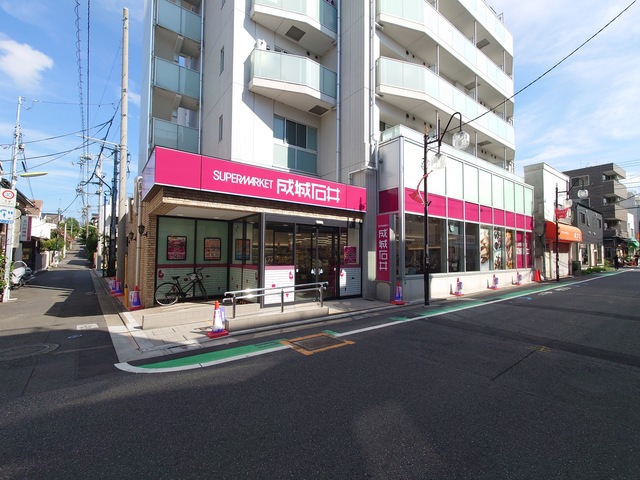 スーパー　成城石井 九品仏店（スーパー）まで221m