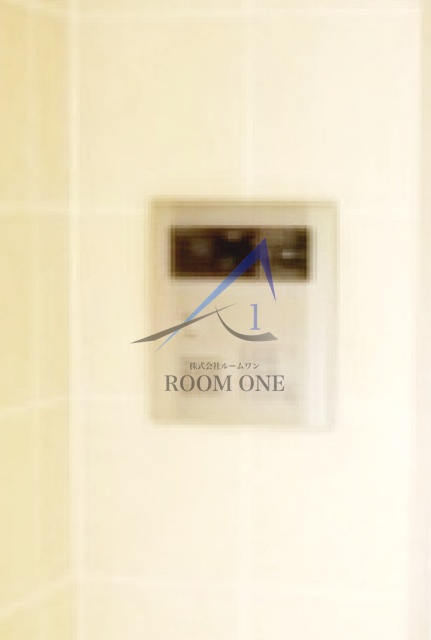 セキュリティ　オートロックです。