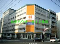 スーパー　コープさっぽろ植物園店（スーパー）まで536m