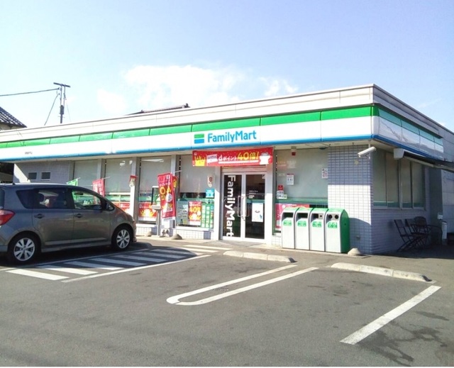 コンビニ　ファミリーマート瑞穂駒形店（コンビニ）まで1007m