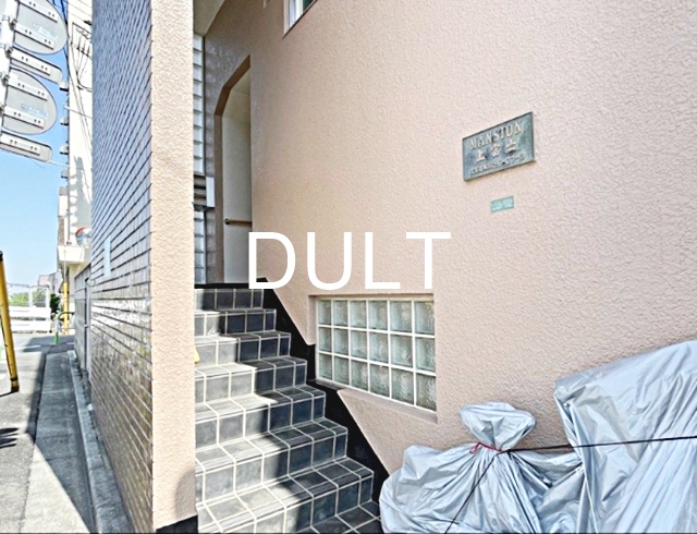 エントランス　エントランスです。