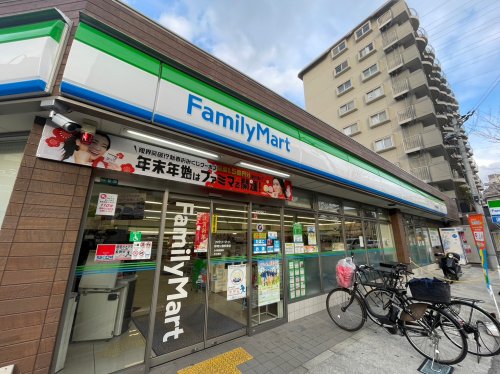 コンビニ　ファミリーマート 緑地公園駅東店（コンビニ）まで622m