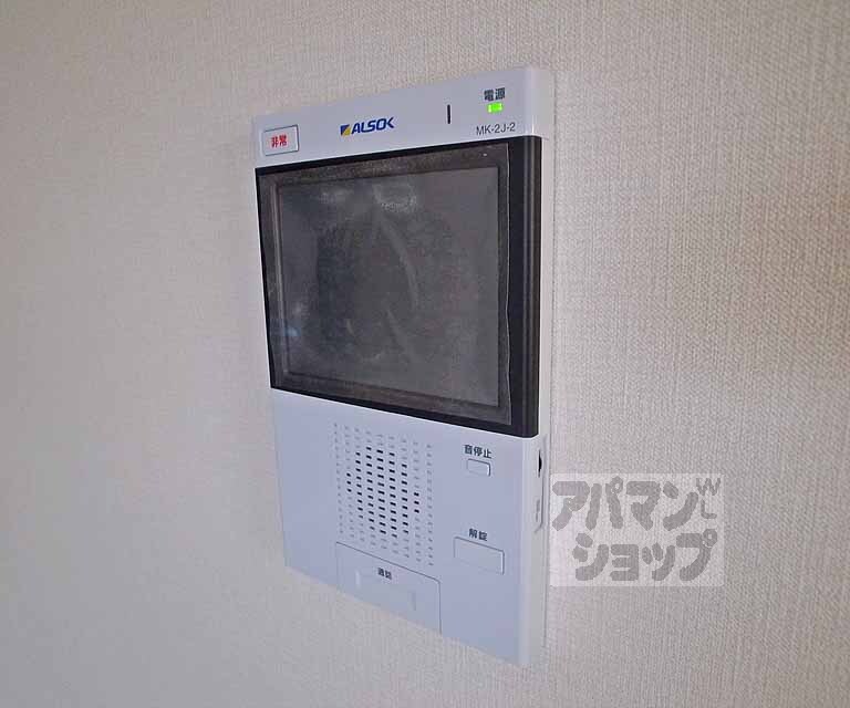 セキュリティ　来客も一目で分かります