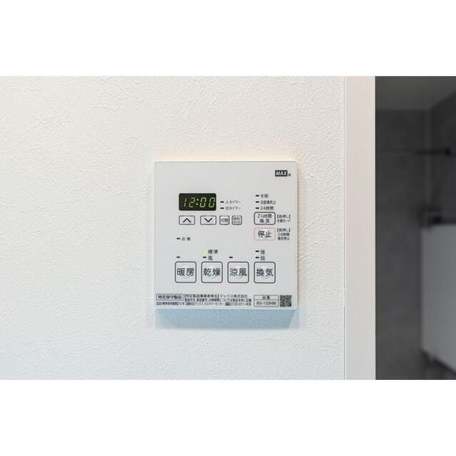 その他設備　設備