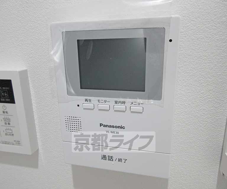 セキュリティ　なにかと安心ＴＶホンですよ～