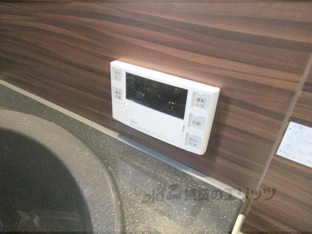 その他設備　給湯器リモコン