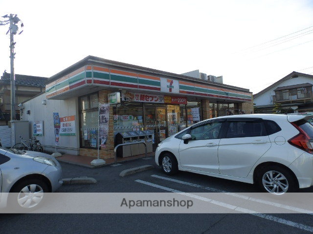 コンビニ　セブンイレブン（コンビニ）まで1072m
