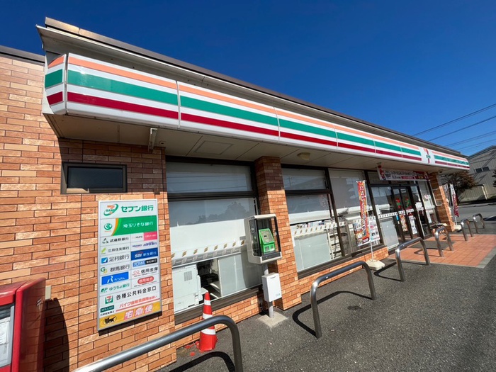 コンビニ　セブンイレブン狭山上広瀬店（コンビニ）まで900m