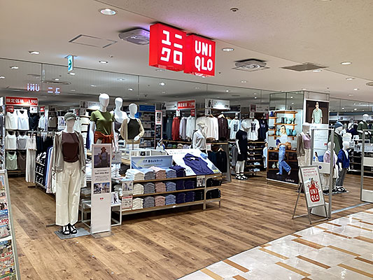 ショッピングセンター　ユニクロ日吉東急アベニュー店（ショッピングセンター）まで883m